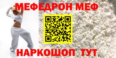 a pvp Усть-Джегута
