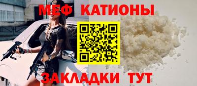 кокаин премиум Уссурийск