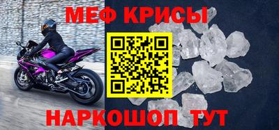 кокаин премиум Уссурийск