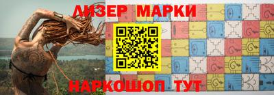 a pvp Усть-Джегута