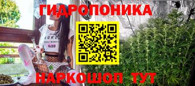 альфа пвп Усть-Илимск