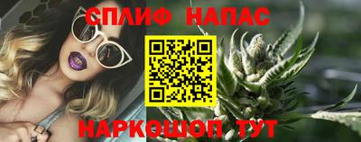 a pvp Усть-Джегута