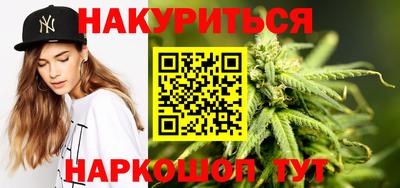 альфа пвп Усть-Илимск