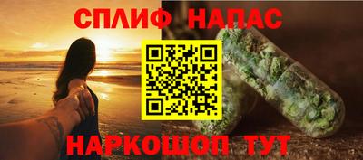 альфа пвп Усть-Илимск