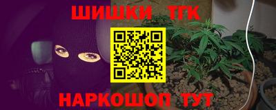 a pvp Усть-Джегута