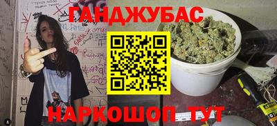 альфа пвп Усть-Илимск