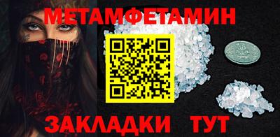 a pvp Усть-Джегута