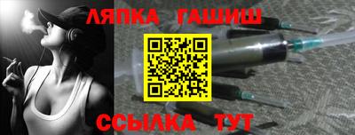 кокаин премиум Уссурийск