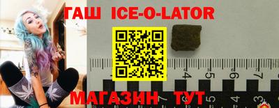a pvp Усть-Джегута