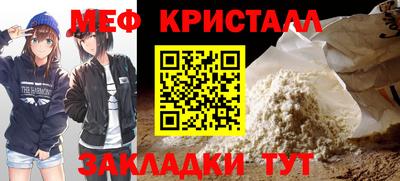 альфа пвп Усть-Илимск