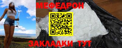 a pvp Усть-Джегута