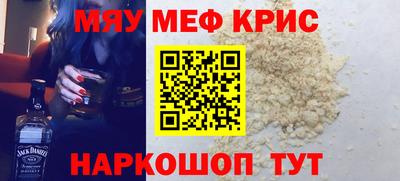 a pvp Усть-Джегута
